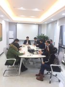 2017年筑夢行動--夢在前方，路在腳下！