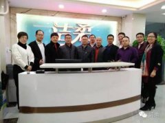 【北大學(xué)員走訪】五班資軍同學(xué)企業(yè)--中山市潔柔